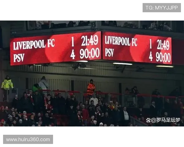 今日趣图曼联陷入困境英超第七利物浦争冠却屈居第八