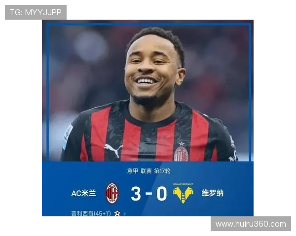 帕潘称赞迈尼昂为法国顶级门将并分析恩昆库在意甲的挑战